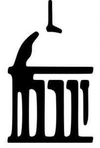 university_of_iowa_logo_wiki_crop_bw
